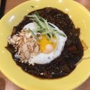 홍익반점