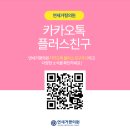 2024-03-0123 - 부여군 | 2024-03-0123