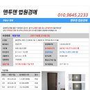 내토로 이미지