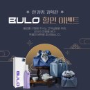불로로 이미지