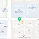 장운태권스쿨 이미지