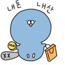 메디큐브 에이지알 하이포커스샷 내돈내산 후기