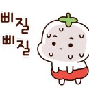 서정닭갈비&전 이미지