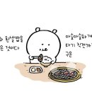 목벌 이미지