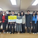 함양밀알지역아동센터 이미지