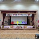 대구태암초등학교 이미지