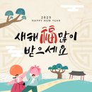 성남사랑의병원 이미지