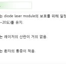 고운님여성의원 이미지