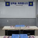 아리간호학원 이미지