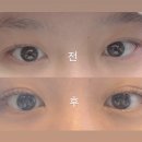 혜안뷰티 | 안성 뷰티끄혜 속눈썹펌 후기🤍 안성 시내 속눈썹펌 추천, 속눈썹 연장 맛집 당왕동 속눈썹 뷰티