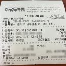 관악전치과의원 이미지