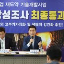 명조산업 이미지