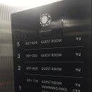 누와즈컬리넌호텔 이미지