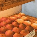 아라파파 이미지