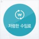 법무법인초석 - 성남시 중원구 산성대로 452 | 법무법인초석