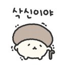 도그커피 이미지