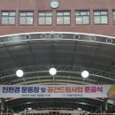 공간드림