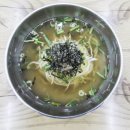 동글동글국수