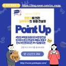 자이헤어겔러리