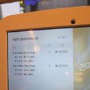 청양구기자칼국수&동태탕 | 압구정 샤브샤브 연무장 샤브, 분위기 좋고 건강한 식사 추천, 압구정 식당 솔직 후기