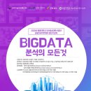 원광테크 이미지