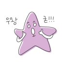 파슷타애요 이미지