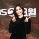 레지나 레이 카카오 검색결과