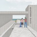 수조건축사사무소