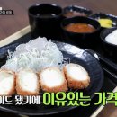 성실식당 이미지