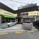 오복여인숙 이미지