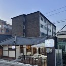 봉의초등학교 | 춘천명동 약사동 파스타 맛집 춘천신상맛집 한옥쿠치나