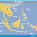 아세안 이미지