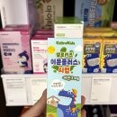 분당약국 이미지