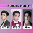 우리미트컴퍼니 이미지