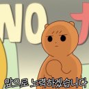 레게스트 이미지