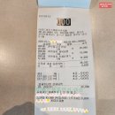 더레드하우스 베이커리카페 이미지