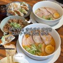 양천향교역 2번출구 | 서울식물원 근처 양천향교역 흑돼지 돈코츠라멘 맛집 카메야라멘 본점