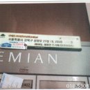 중로1-257 네이버블로그