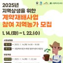 백두 이미지