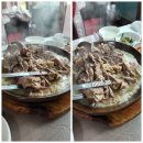 백제고을누룽지백숙 | 인생 백숙 부여맛집 백제고을 누룽지백숙 정림사지 맛집