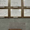 함평 빛축제 근처 함평천지한우 명품관 솔직후기