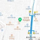 백소정이수역점