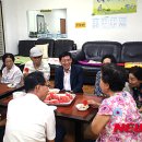 은마경로당 이미지