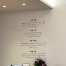 옥정든든치과의원 이미지