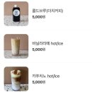 카페쿠르토스 이미지