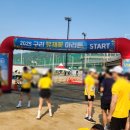 한강시민공원 암사대교 하부 이미지