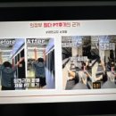 희핏 PT 헬스 이미지