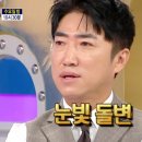 우승PC방 이미지