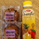 투썸플레이스명촌점 이미지