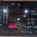 양구네김밥